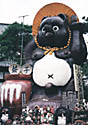 Tanuki statue