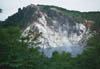 Noboribetsu, Hokkaido - Oyanuma