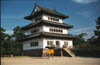 Hirosaki Castle