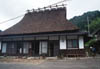 Miyama Youth Hostel, Kyoto, Japan