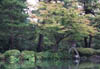 Kenrokuen in Kanazawa, Japan