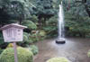 Kenrokuen Garden - Japan's First Fountain