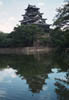 Hiroshima Castle