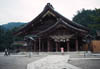 Izumo Taisha