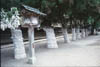 Izumo Shrine