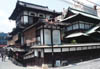 Dogo Onsen