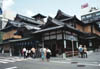 Dogo Onsen