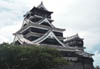 Kumamoto Castle