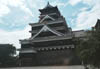 Kumamoto Castle