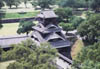 Kumamoto Castle