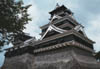 Kumamoto Castle