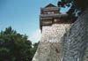 Matsuyama Castle